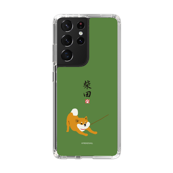 Slim Protection Case［ Shibata-san - Taking a Walk ］
