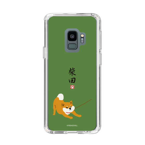Slim Protection Case［ Shibata-san - Taking a Walk ］