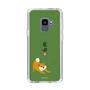 Slim Protection Case［ Shibata-san - Taking a Walk ］