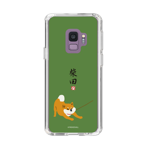 Slim Protection Case［ Shibata-san - Taking a Walk ］