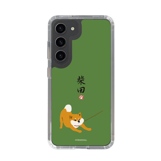 Slim Protection Case［ Shibata-san - Taking a Walk ］