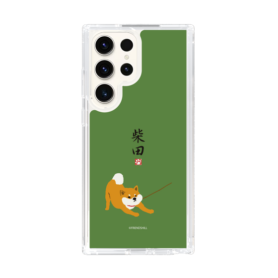 Slim Protection Case［ Shibata-san - Taking a Walk ］
