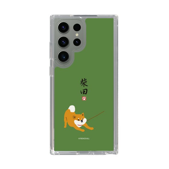 Slim Protection Case［ Shibata-san - Taking a Walk ］