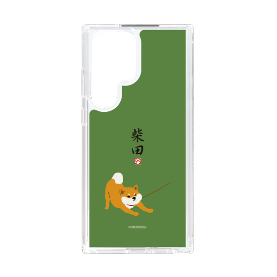 Slim Protection Case［ Shibata-san - Taking a Walk ］