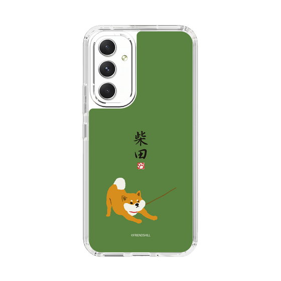 Slim Protection Case［ Shibata-san - Taking a Walk ］