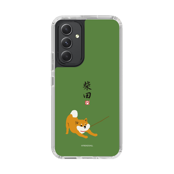Slim Protection Case［ Shibata-san - Taking a Walk ］