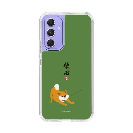 Slim Protection Case［ Shibata-san - Taking a Walk ］