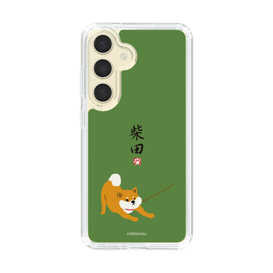 Slim Protection Case［ Shibata-san - Taking a Walk ］