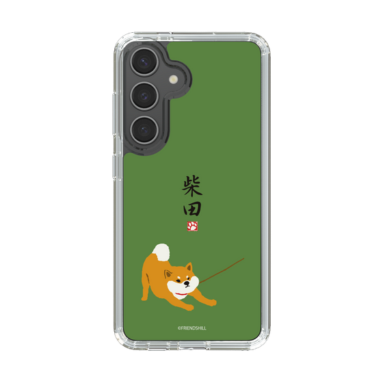 Slim Protection Case［ Shibata-san - Taking a Walk ］