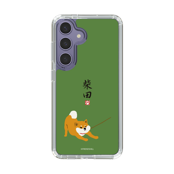 Slim Protection Case［ Shibata-san - Taking a Walk ］