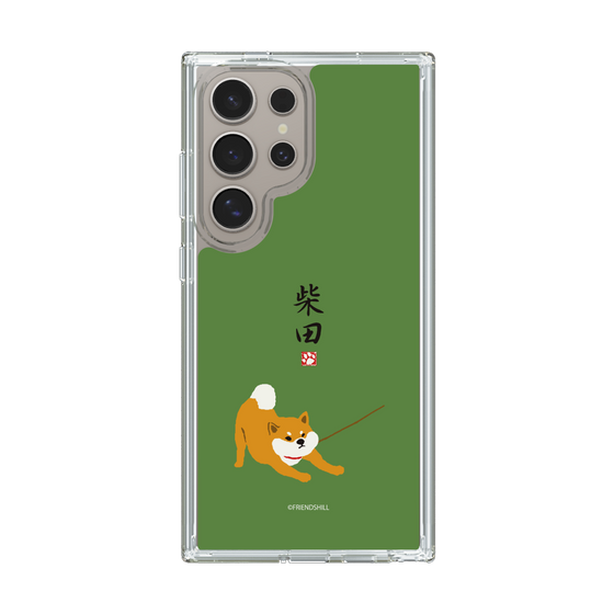 Slim Protection Case［ Shibata-san - Taking a Walk ］