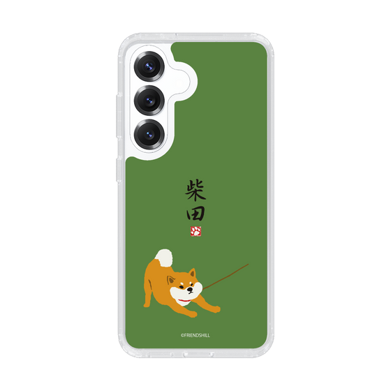 Slim Protection Case［ Shibata-san - Taking a Walk ］