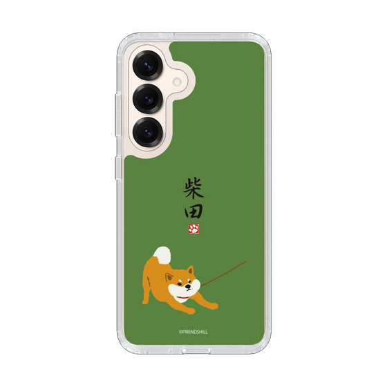 Slim Protection Case［ Shibata-san - Taking a Walk ］