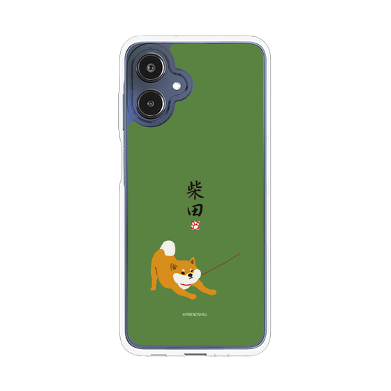 Slim Protection Case［ Shibata san - Taking a Walk ］