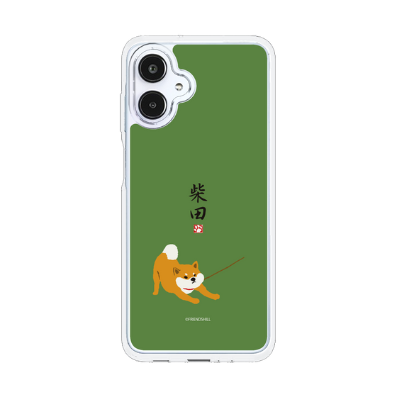 Slim Protection Case［ Shibata san - Taking a Walk ］