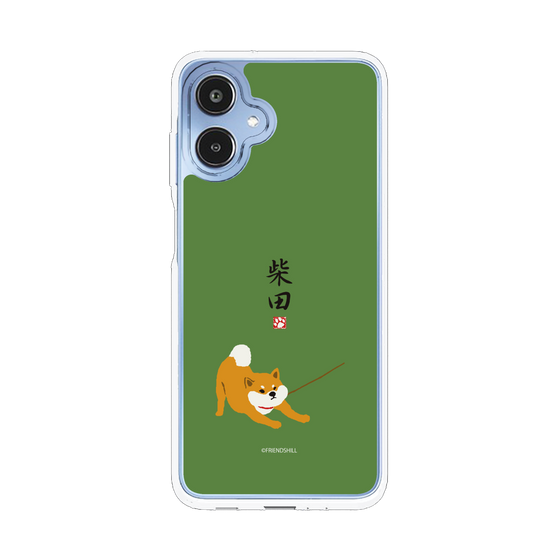 Slim Protection Case［ Shibata san - Taking a Walk ］