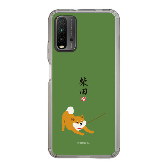 Slim Protection Case［ Shibata-san - Taking a Walk ］
