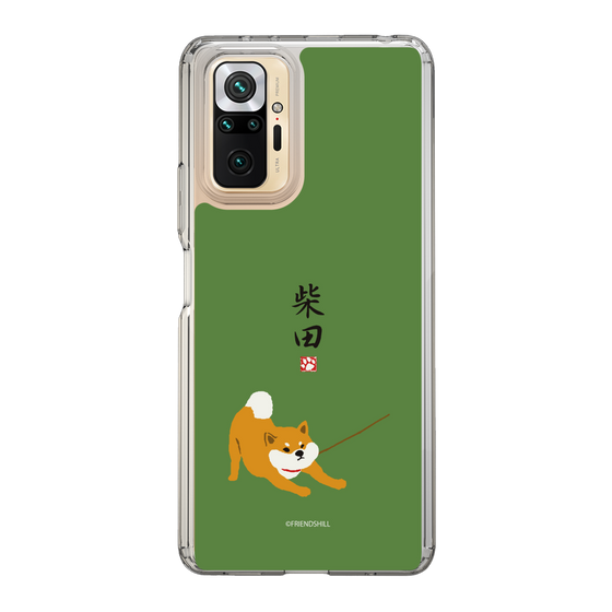 Slim Protection Case［ Shibata-san - Taking a Walk ］