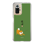 Slim Protection Case［ Shibata-san - Taking a Walk ］