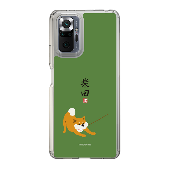 Slim Protection Case［ Shibata-san - Taking a Walk ］