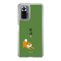 Slim Protection Case［ Shibata-san - Taking a Walk ］