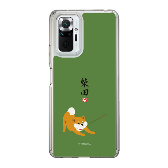 Slim Protection Case［ Shibata-san - Taking a Walk ］