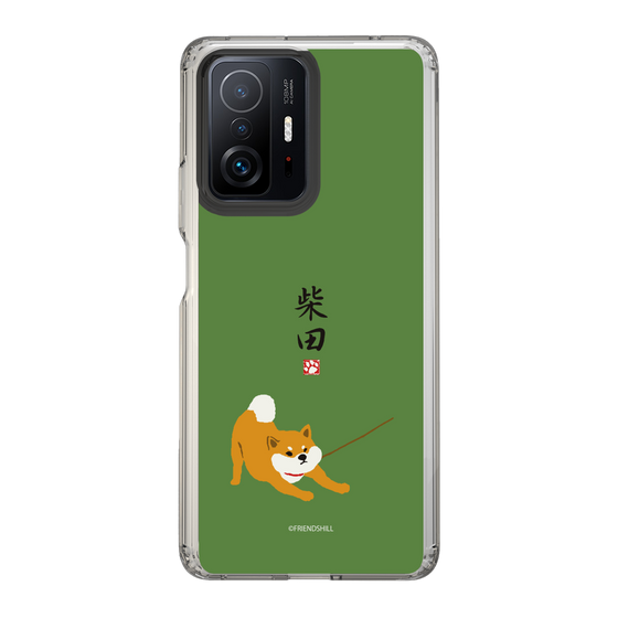 Slim Protection Case［ Shibata-san - Taking a Walk ］