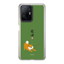 Slim Protection Case［ Shibata-san - Taking a Walk ］
