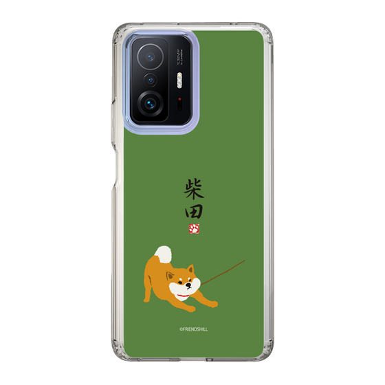 Slim Protection Case［ Shibata-san - Taking a Walk ］