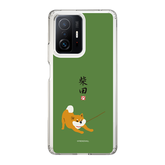 Slim Protection Case［ Shibata-san - Taking a Walk ］