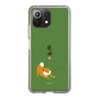 Slim Protection Case［ Shibata-san - Taking a Walk ］