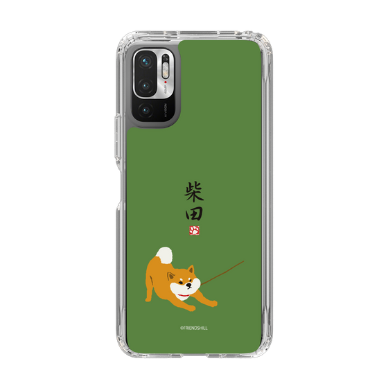 Slim Protection Case［ Shibata-san - Taking a Walk ］