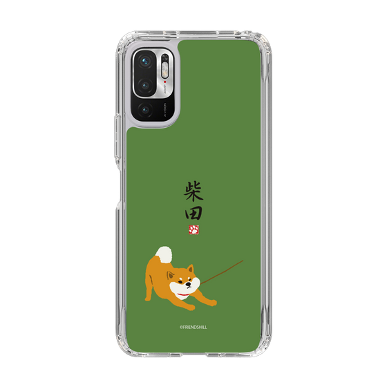 Slim Protection Case［ Shibata-san - Taking a Walk ］