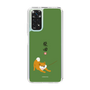 Slim Protection Case［ Shibata-san - Taking a Walk ］