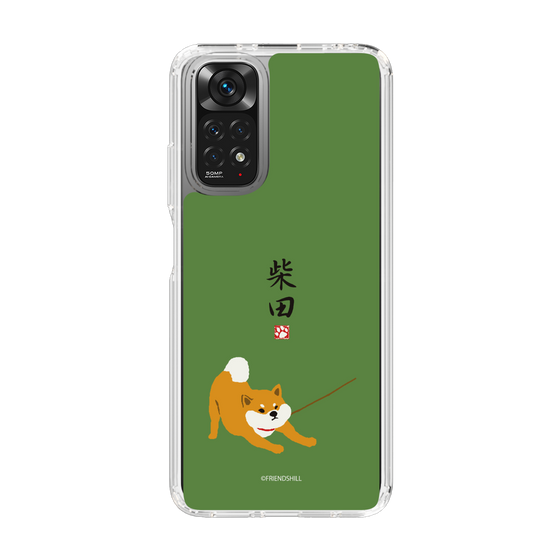 Slim Protection Case［ Shibata-san - Taking a Walk ］
