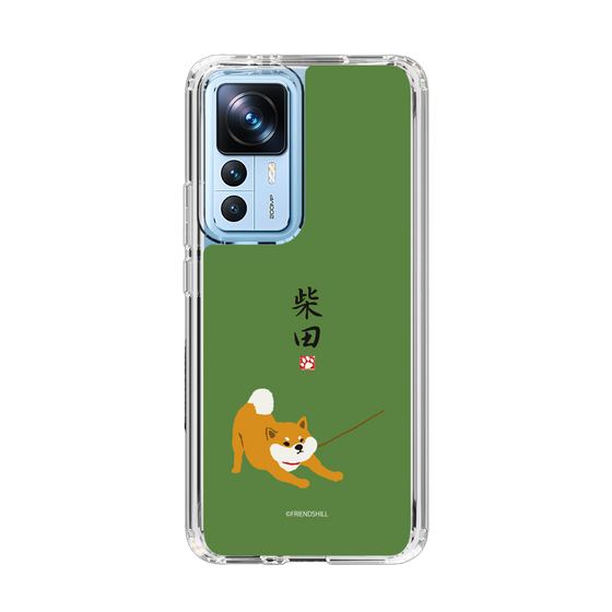 Slim Protection Case［ Shibata-san - Taking a Walk ］