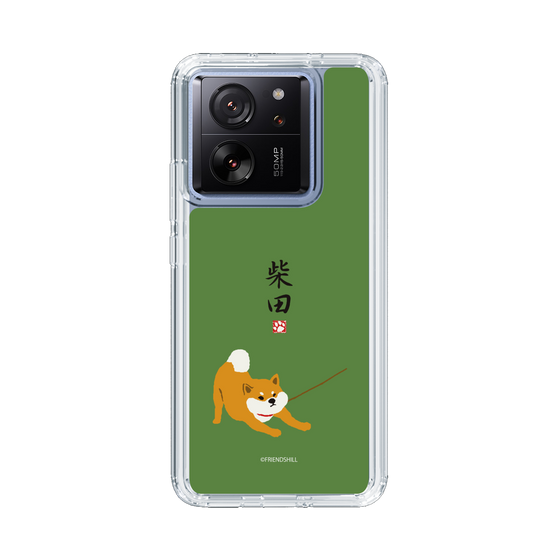 Slim Protection Case［ Shibata-san - Taking a Walk ］