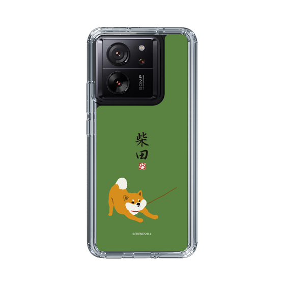 Slim Protection Case［ Shibata-san - Taking a Walk ］
