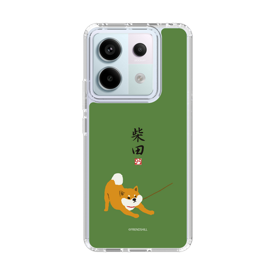 Slim Protection Case［ Shibata-san - Taking a Walk ］