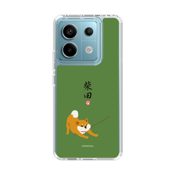 Slim Protection Case［ Shibata-san - Taking a Walk ］