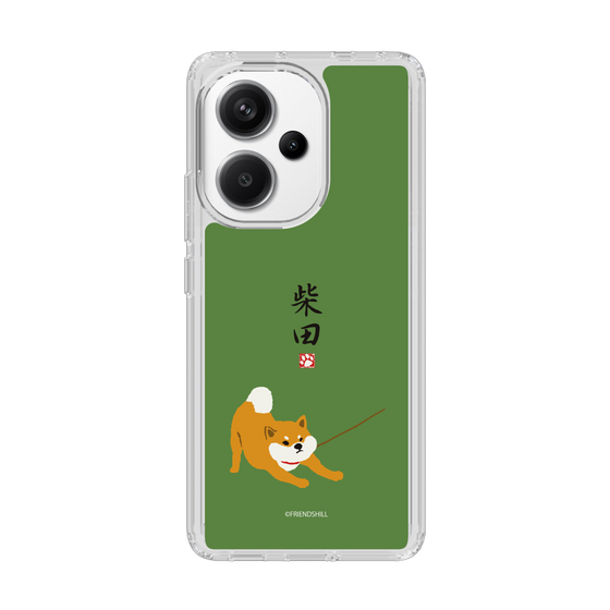 Slim Protection Case［ Shibata-san - Taking a Walk ］