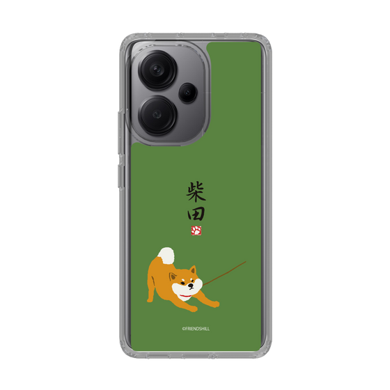 Slim Protection Case［ Shibata-san - Taking a Walk ］