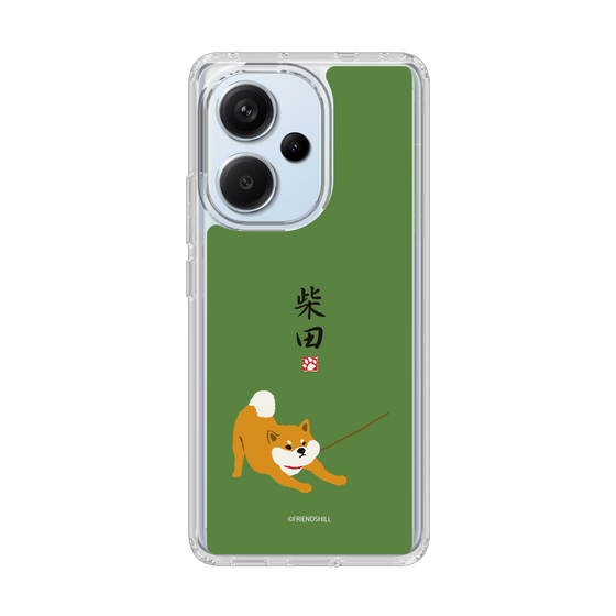 Slim Protection Case［ Shibata-san - Taking a Walk ］