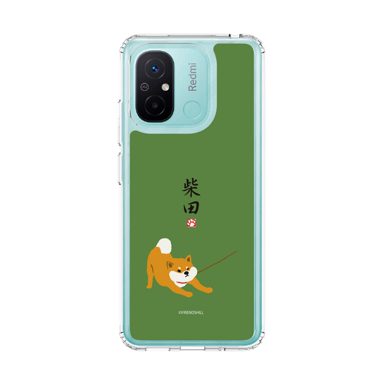 Slim Protection Case［ Shibata san - Taking a Walk ］