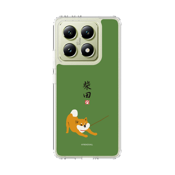 Slim Protection Case［ Shibata san - Taking a Walk ］