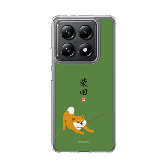 Slim Protection Case［ Shibata san - Taking a Walk ］