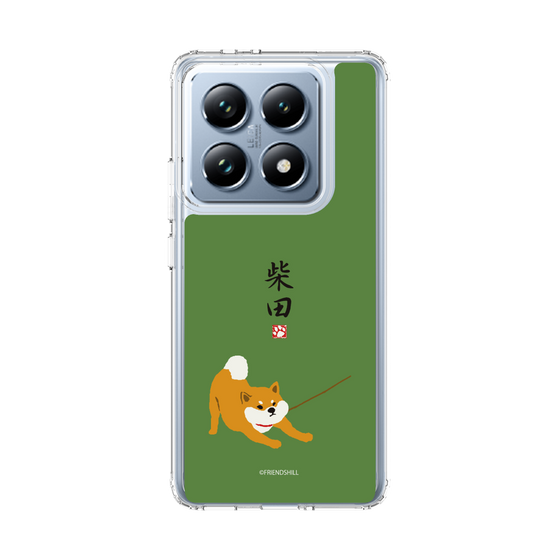 Slim Protection Case［ Shibata san - Taking a Walk ］