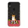 Slim Protection Case［ Shibata-san - Wagashi  ］