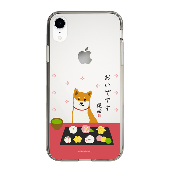 Slim Protection Case［ Shibata-san - Wagashi  ］