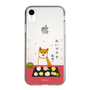 Slim Protection Case［ Shibata-san - Wagashi  ］